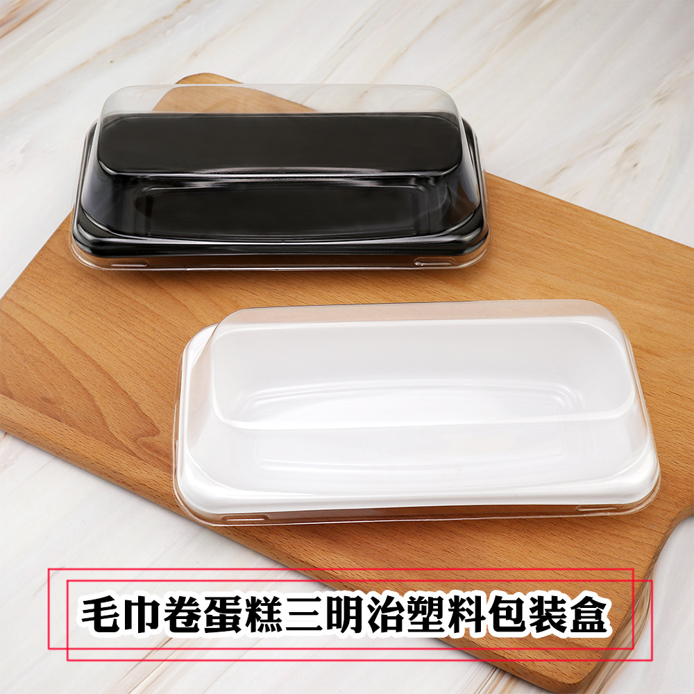 Caja de embalaje de pastel de toalla, caja de embalaje de sándwiches coreanos, caja de plástico transparente rectangular para el exterior