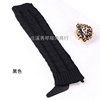 Woolen gaiters, knitted demi-season booties, wholesale, Japanese and Korean, increased thickness