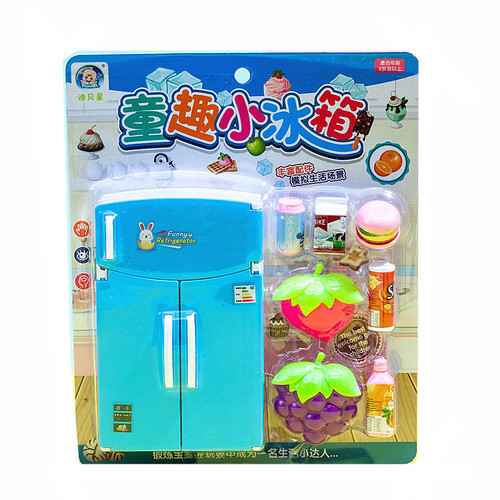 Home Appliances Fun Little Refrigerator Food Toy Children's Pretend Play Cartoon Toys Wholesale from the Stall