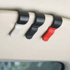 Multi-purpose car glasses clip, car sunglasses holder, sunshade card holder, ticket organizer, sunglasses clip