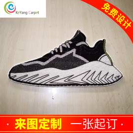 科洋尼龙印花橡胶地毯 个性造型异形定制地垫脚垫Logo Door Mat