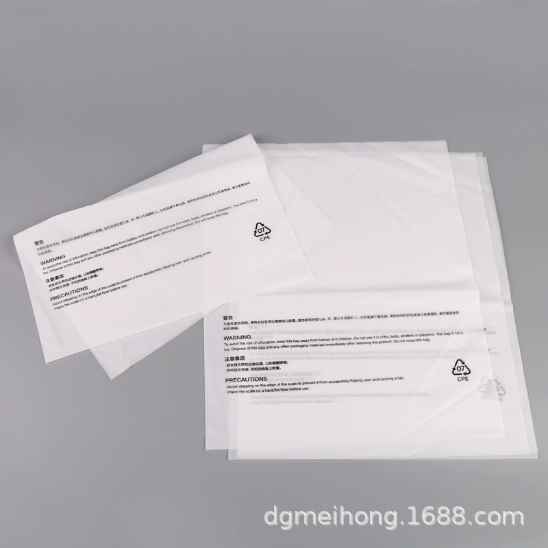 Производитель изготавливает полиэтиленовые пакеты CPE, матовые пакеты CPE, пакеты для электроники, печатные пластиковые пакеты, пакеты на молнии, пластиковые пакеты.