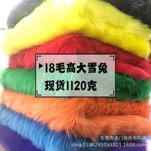 �F؛����18ë�ߴ�ѩ��ë���� �Ӻ������ë������ܑ���ë�q��