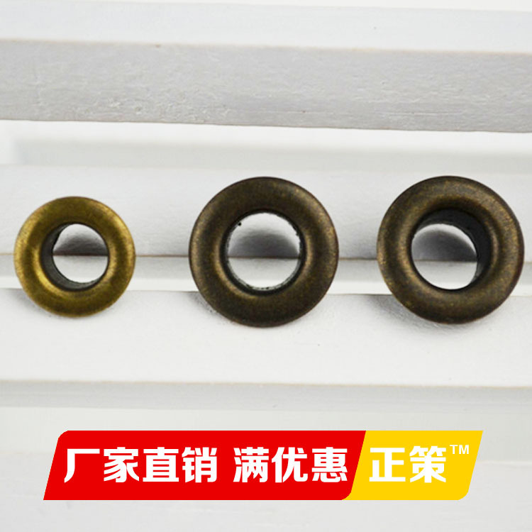 气眼 广告扣眼绳扣 铁料鸡眼扣 气眼铁鸡眼批发