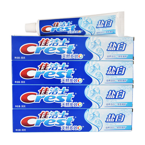 佳洁士牙膏批发盐白去牙渍清洁固齿薄荷口气清新去渍洁白牙膏成人