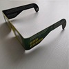 Production wholesale retail high -quality authentic Germany BAADER Bud film solar eclipse glasses Sun observation glasses