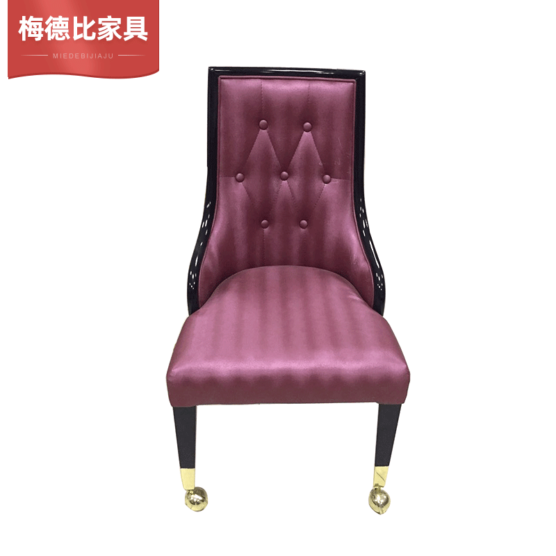 Matching Chair with Swivel Casters, Solid Wood Leather Casino Chair, Macau Club European-Style Dining Chair, Light Luxury