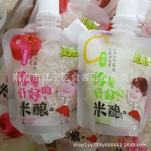 ˬ¶ˬ ������� ���b���һ��10��