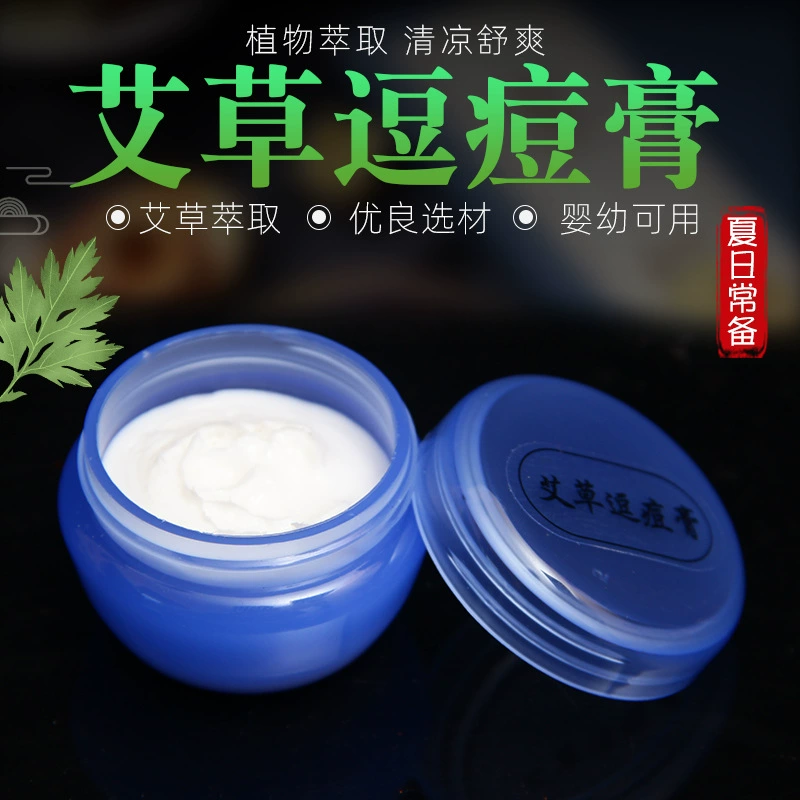 Мазь из полыни мазь от прыщей фабрика оптом продукты из полыни мазь поколение волос