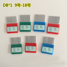 ����ƽ܇�C� ƽ�p�C� ��Xƽ܇�C� DB*1 DB1 DBx1