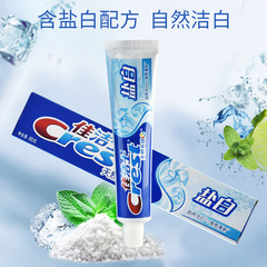 Crest Whitestrips Professional Effects Whitening Teeth Whitening Gel for Adults