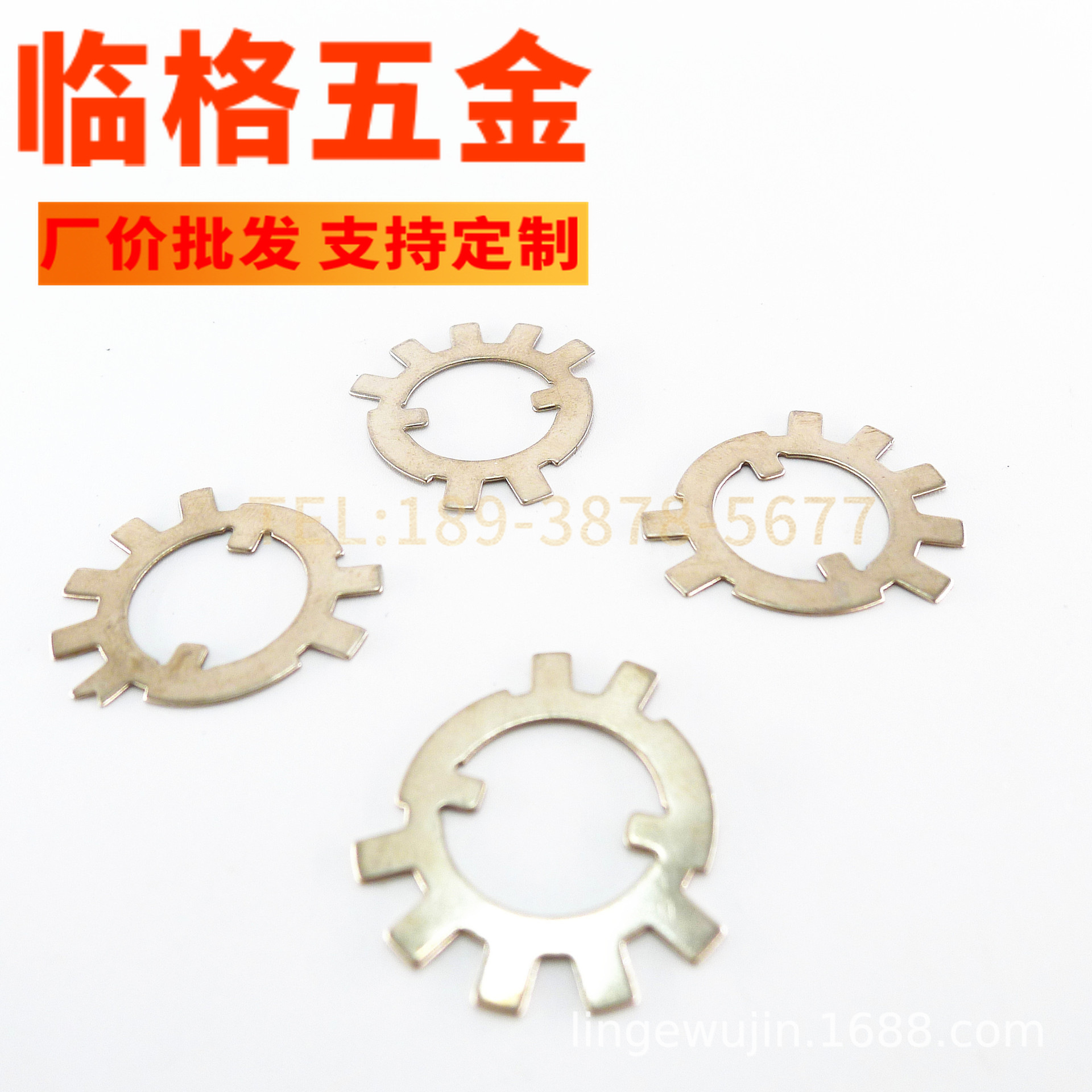 锁具门锁垫片齿轮薄垫片把手执手防盗门房门智能锁电子锁雪花垫16