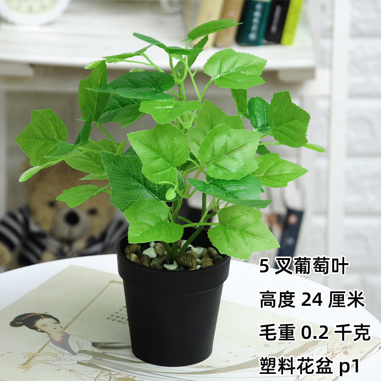 Planta verde artificial rábano verde decoración interior y exterior de plástico en maceta jardín bonsai flores artificiales y plantas pequeños adornos