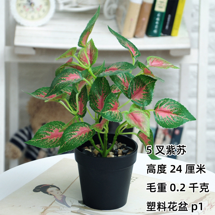 Planta verde artificial rábano verde decoración interior y exterior de plástico en maceta jardín bonsai flores artificiales y plantas pequeños adornos