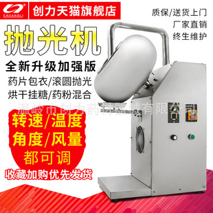 ������ș���C���C����Cș�����ݩ�jʽ����L�A���{����L