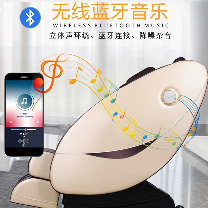 Automatic space luxurious sofa, universal electric massager for elderly, direct factory sales, Birthday gift, fully automatic
