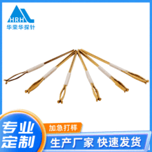�A�s�A̽ᘊAƬ�1.5mm�~Ƭᘶ�λ�Aᘏ�Ƭᘜyԇᘸ߾����S�~