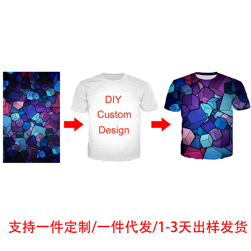 Suministro transfronterizo de comercio electrónico para hombres y mujeres camiseta 3D Impresión digital verano cuello redondo manga corta imagen DIY entrega de una pieza