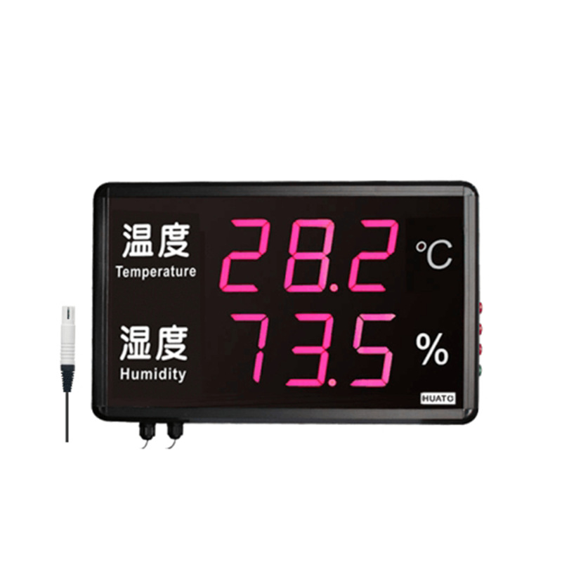 原装HUATO华图HE218A大屏幕温湿度计温度表LED看板测温