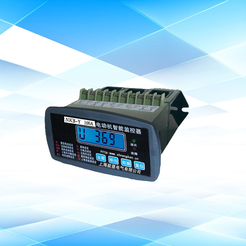 智能电动机保护器JDB-100A-I AC220V电机保护 电机监控器马达保护