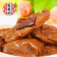 A single-pack distributed product, Hongxiangji Beef and Tofu Snacks, 500g, loose small bags, five-spice flavored snacks.