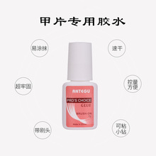 ���׼�Ƭ�zˮ��ճ�Ԏ�ˢ�^ճ��ָ��С荿�ɳ־��ʯ�z̨����ˇ