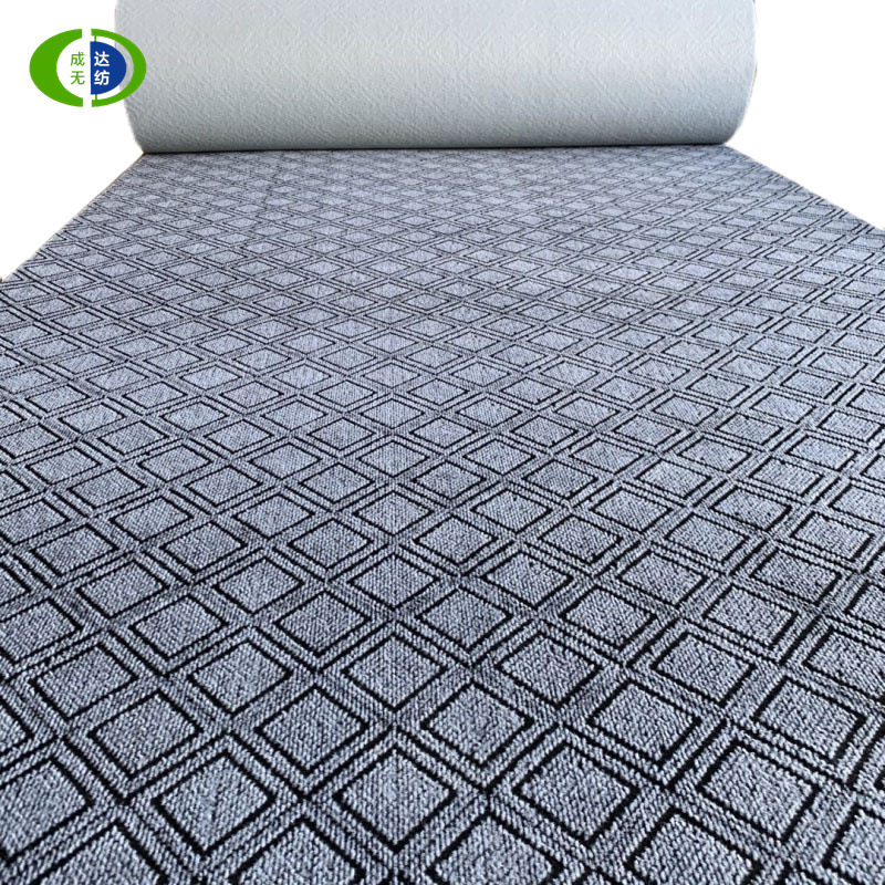 Commercial Thickened Full Shop Office Home Bedroom Hotel Stairs Steps Aisle Corridor Outdoor Non-slip Jacquard Carpet