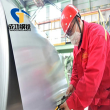 ��ϴ��DD11(SPHC/SPHE) ��ϴ����R�SAPH440�v���_ƽ���bQSTE460