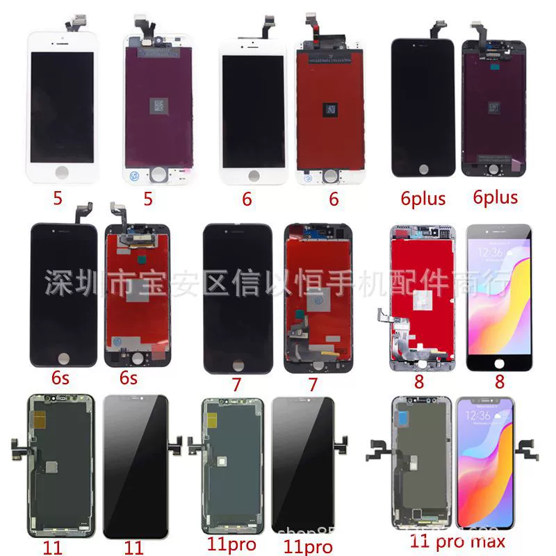 Подходит для сборки дисплея Apple 7Plus XS Max iPhone 8/12/XR, дисплей 6s внутренний и внешний экран 11 Pro