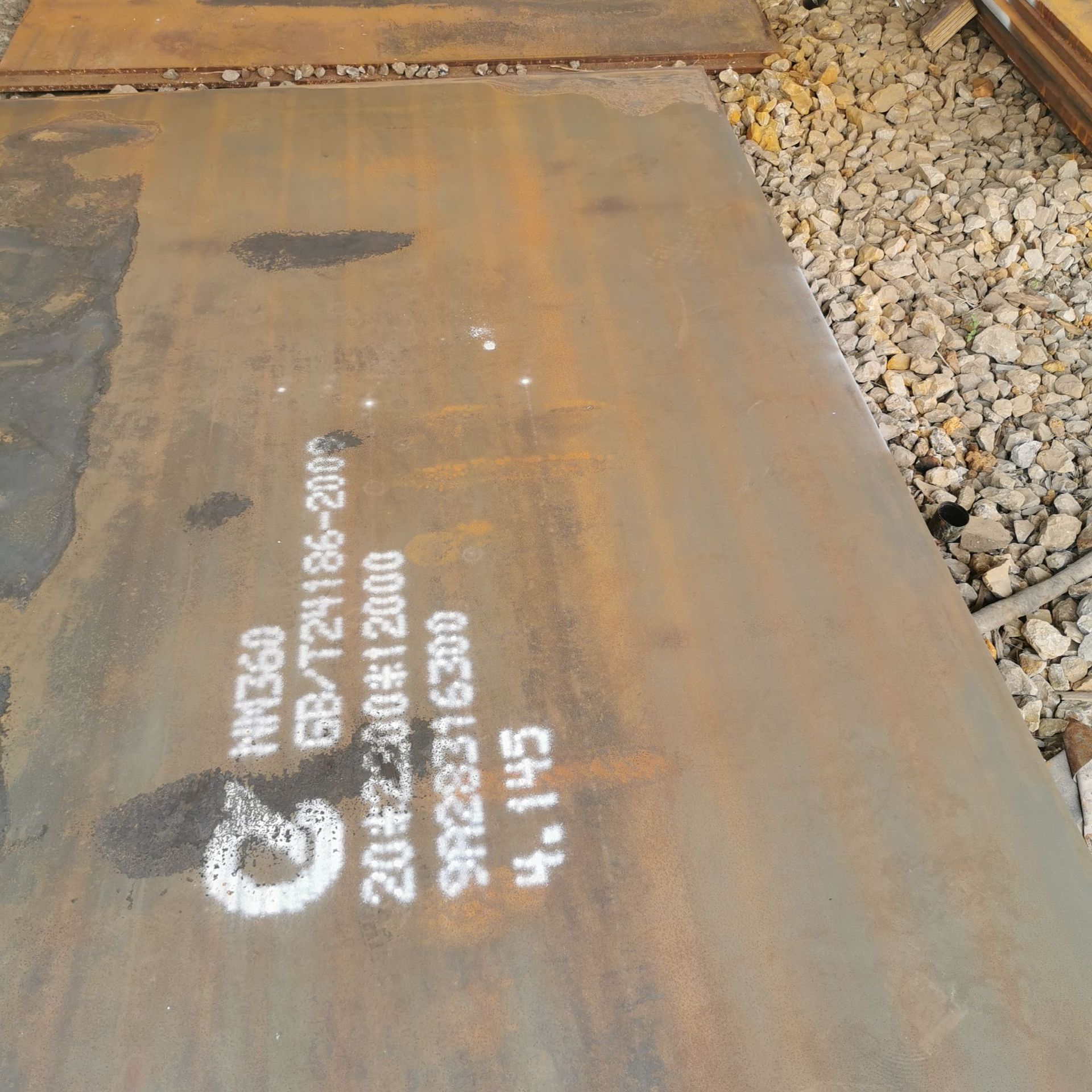 厂家供应 MN13耐磨板 国标 耐磨中厚板 多规格价格优惠