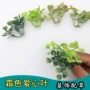 仿真叶子工艺新款礼盒