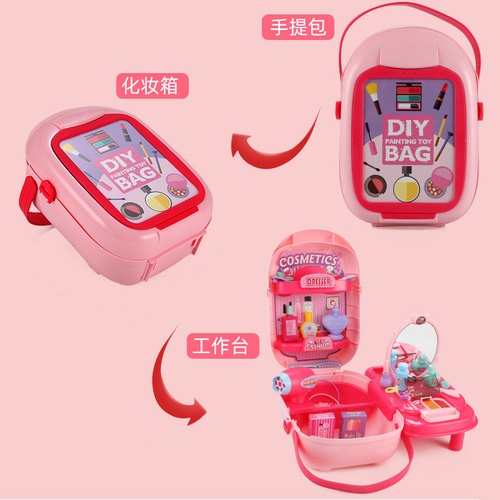 Cross-border children's simulation BBQ kitchen tableware makeup tools supermarket play house painting suitcase doctor toys