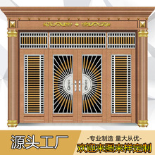 �S�Ҷ��Ʋ��P䓷��I���T304#���P����_�T�Խ������T�_�R�����T