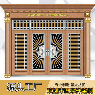 �S�Ҷ��Ʋ��P䓷��I���T304#���P����_�T�Խ������T�_�R�����T