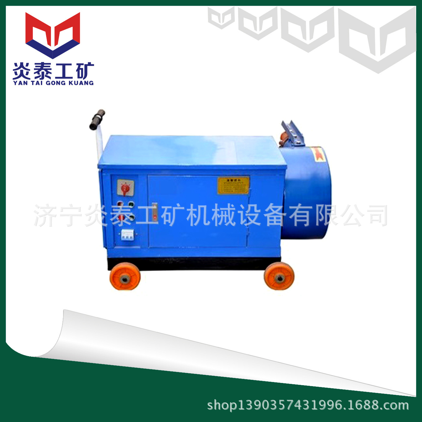 HJB-2型挤压式注浆机 挤压式注浆机价格 注浆机型号