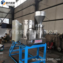 ͹ĥ~uĥC  u಻Pzwĥ