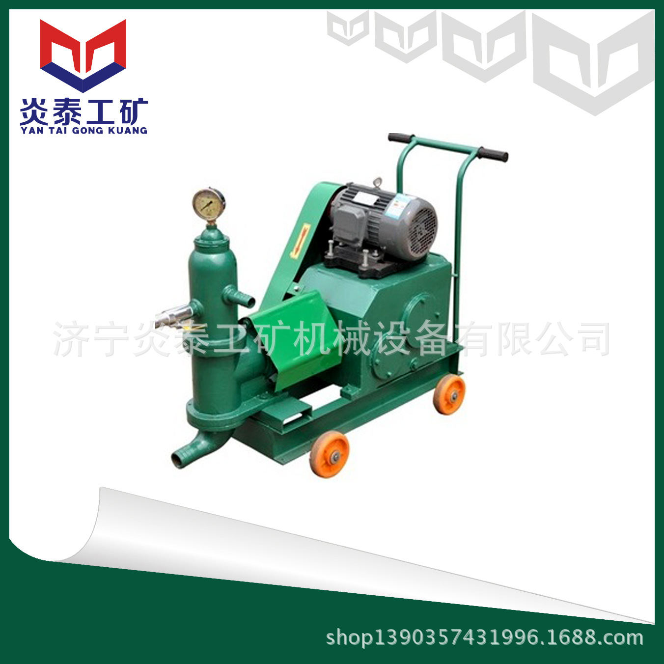 HJB-3型单缸注浆泵 单缸注浆泵价格 灰浆泵型号