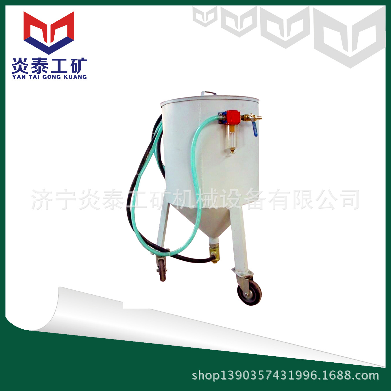 移动式喷砂机 开放式喷砂机 喷砂机价格 喷砂机厂家 喷砂机配件