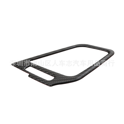 适用本田10十代思域Civic 左右出风口碳纤维贴框汽车内饰改装配件