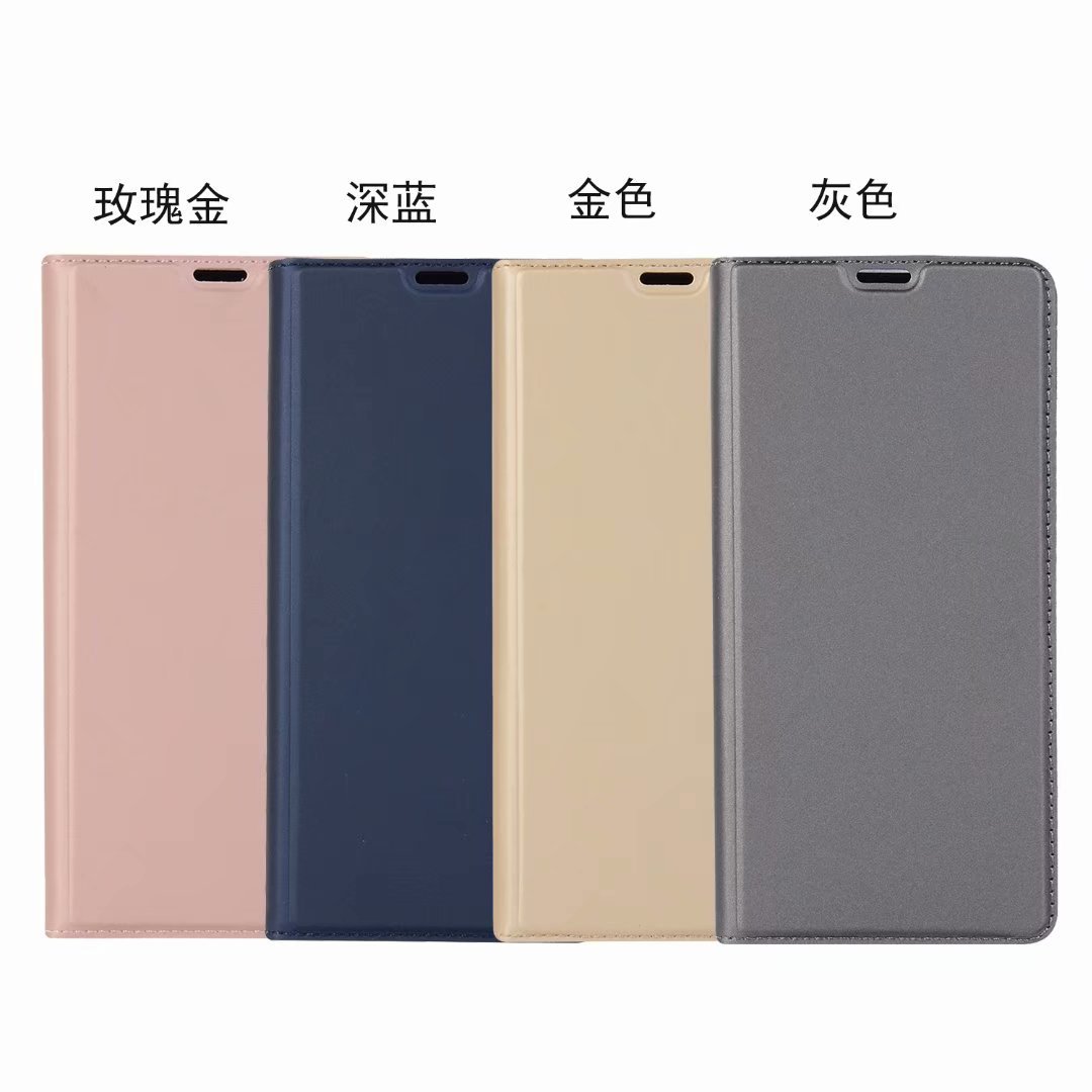 Suitable for Huawei Y7P mobile phone leather case Psmart 2020 voltage flip magnetic suction bracket protective cover card