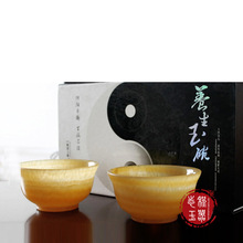 ���ٛ�͕��N�YƷ��Ȼ���S���B���� ����̫�O���� ���b���ղ��C��