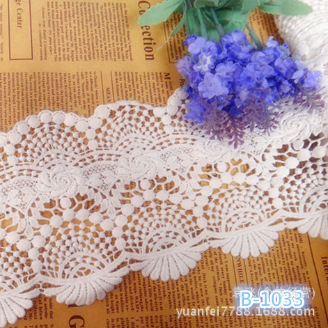 B-1033双边对称高密度厚全纯棉水溶刺绣花边蕾丝镂空13cm混批辅料