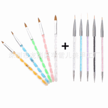 美甲笔刷新款美甲双头拉线点钻笔水钻杆10支套美甲刷拉线笔画花笔