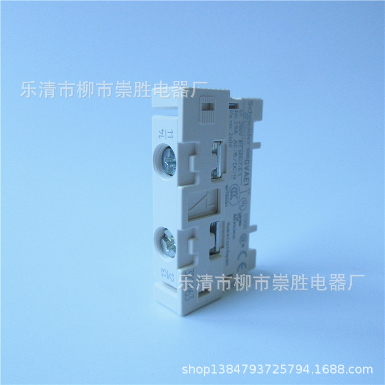 原装 GVAE1电动机断路器辅助触头正面装 1NO或1NC