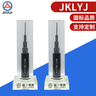 ��|�Xо2 3 4 5о6 10 16 25 35 50 70ƽ�������X����|�S��ֱ�N