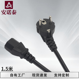 �WҎƷ��β�Դ��1.5�ךW�˚Wʽ̨ʽ��X�C��Һ���@ʾ���������^