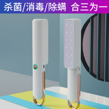 ���lled���⾀����������uvc�ɳ�늱�y�ֳ�ʽ�����������usb