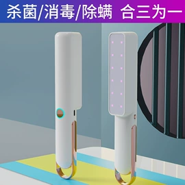 迷你电风扇;USB风扇;电暖手宝