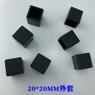 ���� �����lֱ����20*20mm�������� ���� ����pvc���| ����������