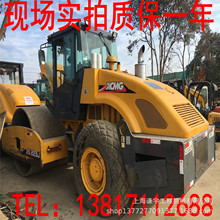 �����칤20�����Ӊ�·�C���3��4���p�݆22��26�����̉���܇�Cе